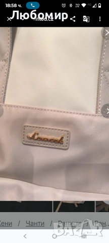 LOVEVOOK Раница за жени , снимка 4 - Раници - 53757999