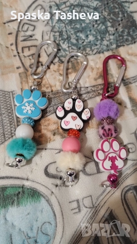 Ръчно изработени ключодържатели , снимка 11 - Ръчно изработени сувенири - 52726849