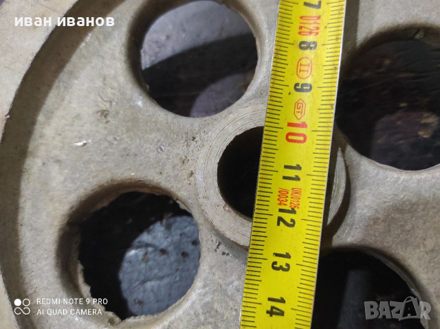 Шаиба , снимка 5 - Селскостопанска техника - 36318414