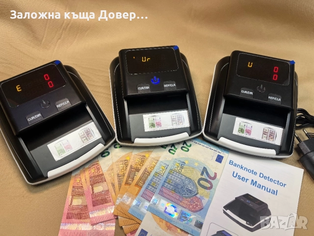 Детектор за фалшиви евро банкноти машина брояч euro usd , снимка 2 - Друго търговско оборудване - 52931894