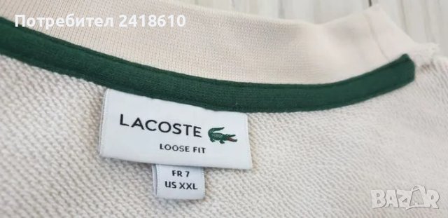 Lacoste Loose Fit Cotton Mens Size 7 - 2XL НОВО! ОРИГИНАЛ! Мъжка Блуза!, снимка 16 - Блузи - 49404894