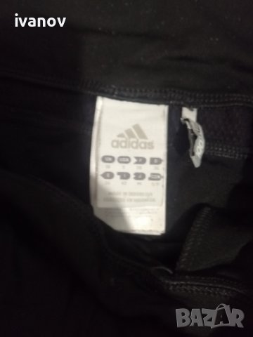 Клин adidas , снимка 2 - Клинове - 41703783