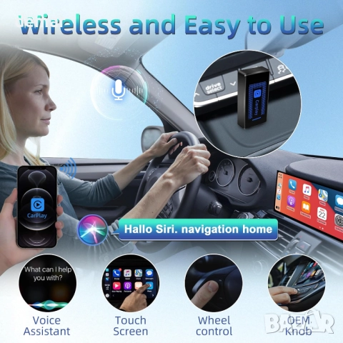 Безжичен CarPlay адаптер (2025) за iPhone - Plug & Play USB конвертор, автомобили 2016+ и iOS 10+, снимка 3 - Аксесоари и консумативи - 51934780