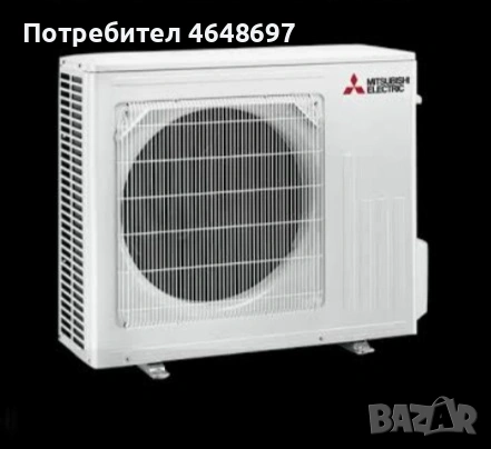 Изкупувам климатици 