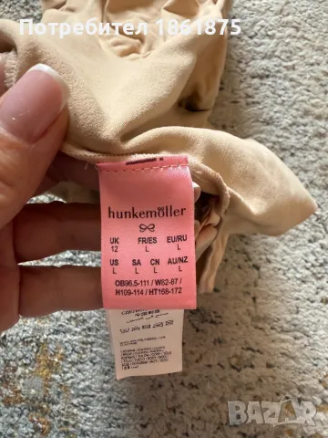 Стягащо бельо Л размер , снимка 3 - Бельо - 49515650