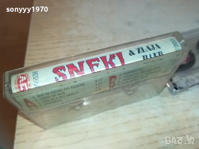 SNEKI 2210240704, снимка 6 - Аудио касети - 47680821