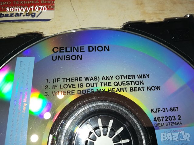CELINE DION CD 2402241702, снимка 7 - CD дискове - 44448823