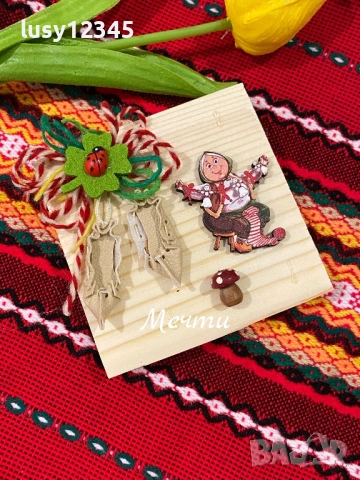 Първомартенски мини пана с Баба Марта!, снимка 2 - Декорация за дома - 53436416