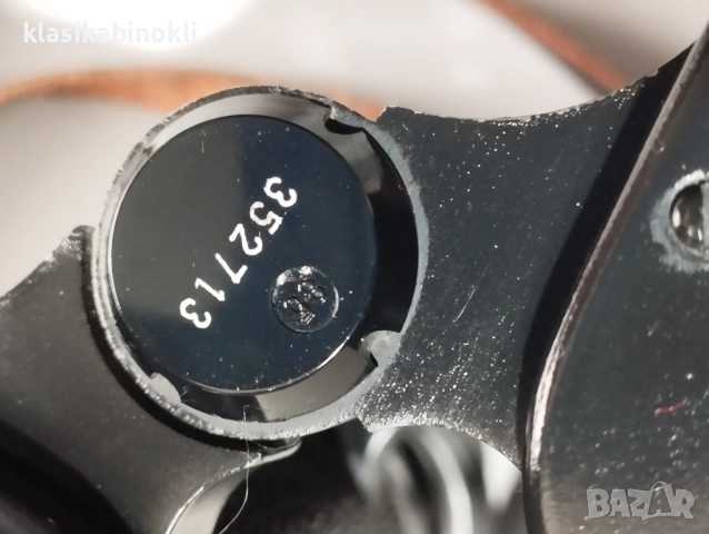 ОТЛИЧЕН Съветски Бинокъл-БПЦ2- 7 х 50-TENTO -MADE IN СССР, снимка 7 - Екипировка - 51457360