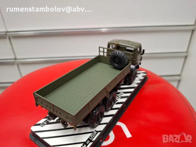 КамАЗ - Елекон, Арек 1:43, снимка 3 - Колекции - 56248636