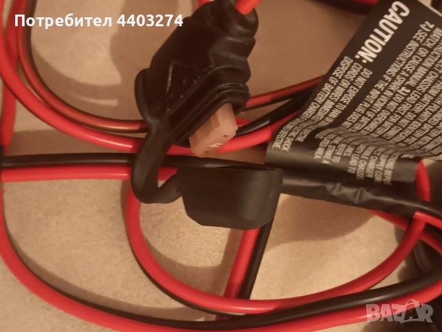 зарядно и поддържащо устройство за акумулатори автомобили, снимка 11 - Аксесоари и консумативи - 53697408