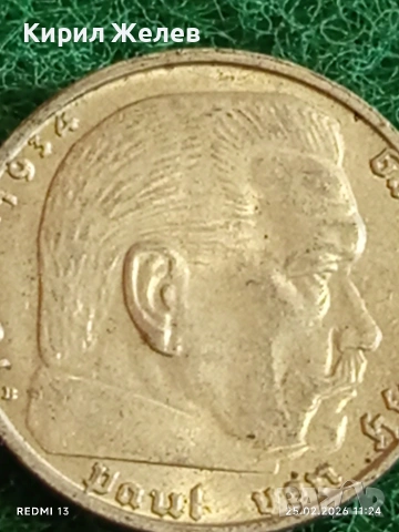 Сребърна монета 2 райхсмарки 1938г. Германия Трети Райх с Свастика за КОЛЕКЦИОНЕРИ 46912, снимка 9 - Нумизматика и бонистика - 53615779