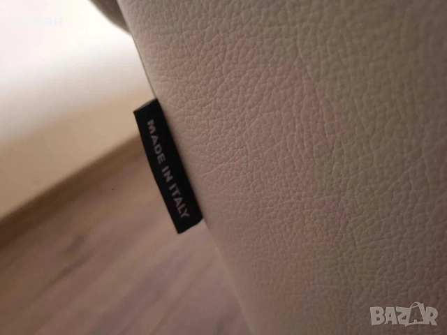 Дизайнерски светло кремав кожен диван тройка с ел релакс механизъм, снимка 5 - Дивани и мека мебел - 51955098