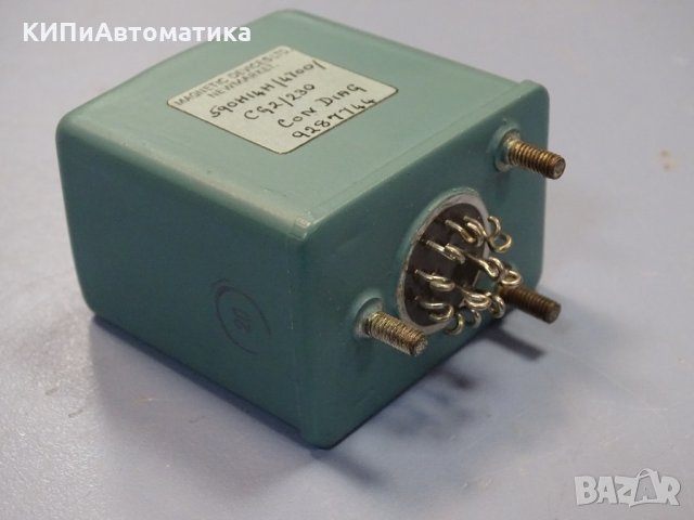 реле Magnetic Devices 590H14H/4700/GG2/230, снимка 3 - Резервни части за машини - 36001551