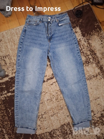 Памучни дънки Only, M