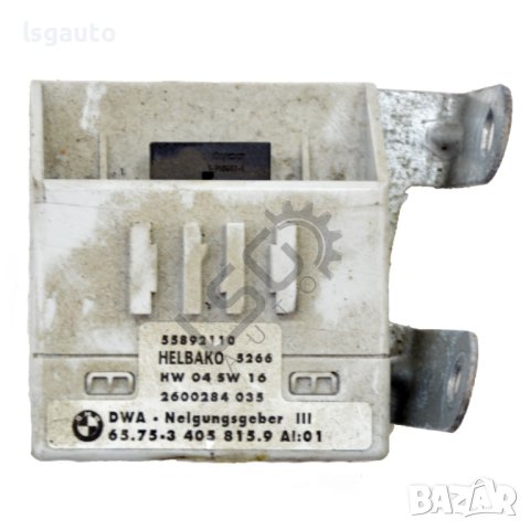 Модул аларма BMW X3 (E83) 2003-2010 ID:106300