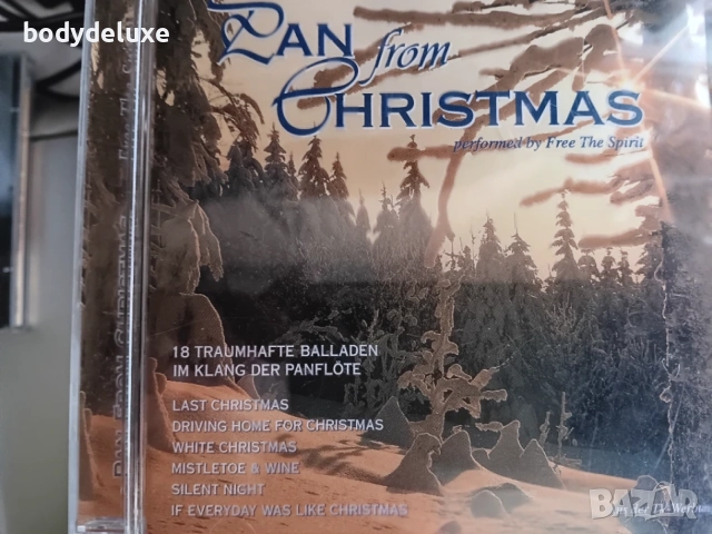 PAN PIPE аудио дискове с панфлейта, снимка 12 - CD дискове - 52488566