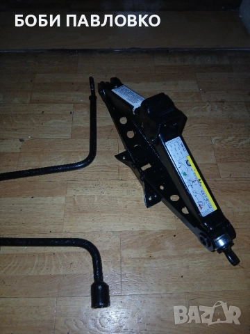 оем крик шкода кодияк нов , снимка 2 - Аксесоари и консумативи - 51972153