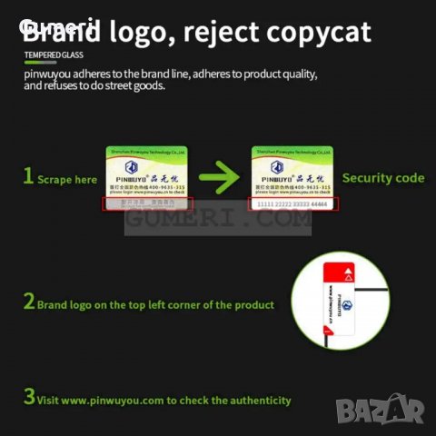 Huawei Mate 50 Pro - Стъклен Протектор за Целия Екран, снимка 5 - Фолия, протектори - 38803421