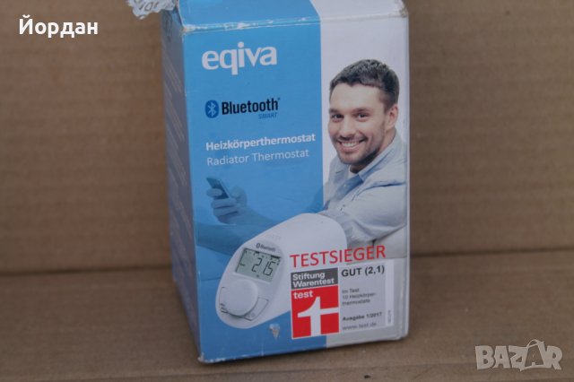 Кран за радиатор с Bluetooth