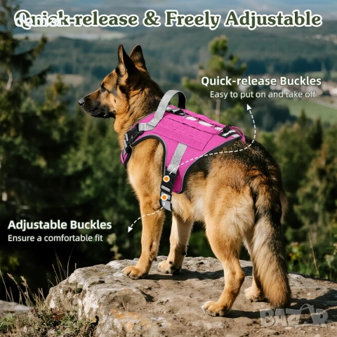 Тактически нагръдник за големи кучета, без дърпане, регулируем, светлоотразителен, розов, размер L, снимка 4 - За кучета - 53826308