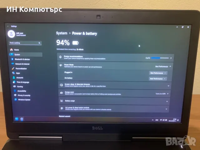 Продавам мобилна работна станция Dell Precision 7510, снимка 8 - Лаптопи за работа - 48028860