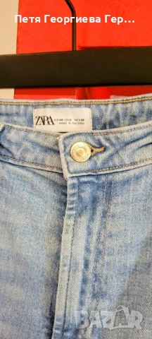 Дънки на Zara размер 40, снимка 2 - Дънки - 53611664