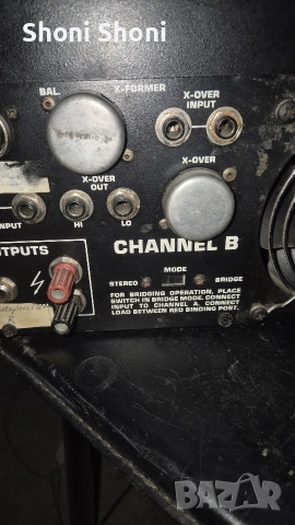 Peavey CS800 , снимка 5 - Ресийвъри, усилватели, смесителни пултове - 52907287