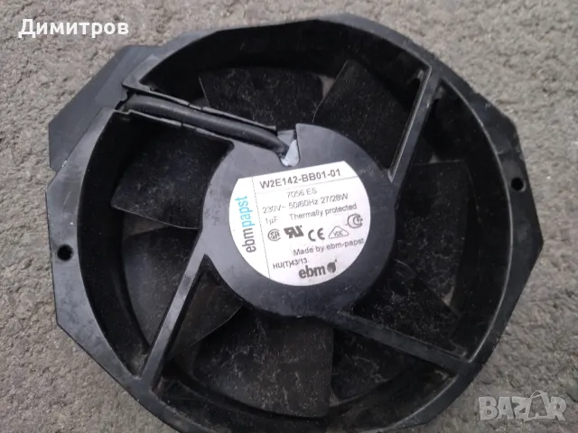 Вентилатор , снимка 3 - Вентилатори - 49485216