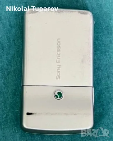 Работещ телефон, Sony Ericsson T303 със зарядно устройство , снимка 2 - Sony Ericsson - 55789204