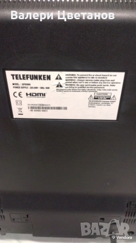 TELEFUNKEN 32FB5000  части  17MB211S  240817R1