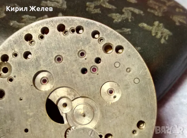 SWISS MADE 15 RUBIS Cal 526 МЕХАНИЗЪМ от СТАР РЯДЪК КОЛЕКЦИОНЕРСКИ ШВЕЙЦАРСКИ ДЖОБЕН ЧАСОВНИК 42655, снимка 17 - Антикварни и старинни предмети - 48559269