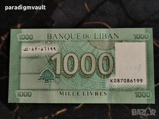 Банкнота - Ливан - 1000 ливри UNC | 2016г., снимка 2 - Нумизматика и бонистика - 55780433