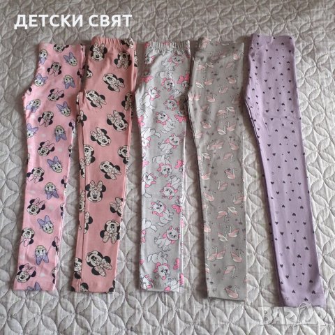 Нови памучни клинове от размер 92 до 134 на ниски цени, снимка 5 - Детски клинове - 34530227