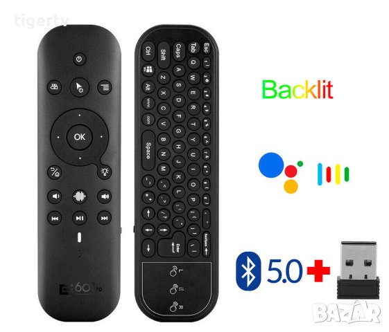 G60S PRO BLUETOOTH 3 в 1 дистанционно с въздушна мишка и клавиатура гласов контрол за компютър Li-Io
