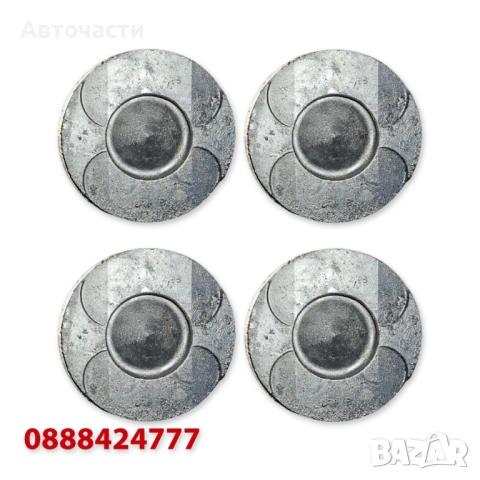 Бутало с биела за Mercedes Sprinter W906/C-class W204/E-class - 2.2 CDI OM646 (2005 г.+) Nural, снимка 2 - Части - 53855167