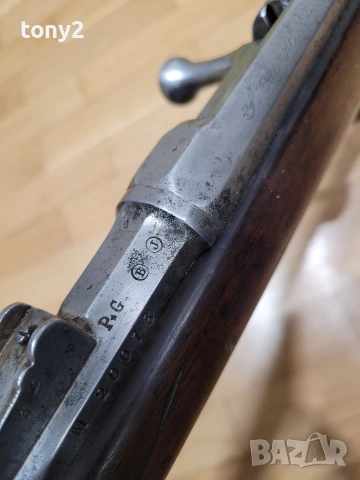 Пушка Шаспо М 1866г, снимка 7 - Антикварни и старинни предмети - 53696951