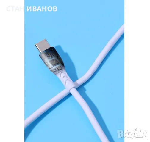 Кабел Type-C 1TECH JYS-003T, 5A, 1 метър, Бял, снимка 9 - USB кабели - 47704182