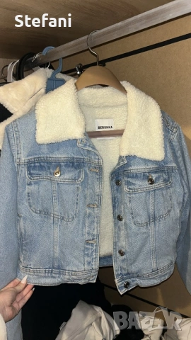 Дънкено, зимно яке Bershka