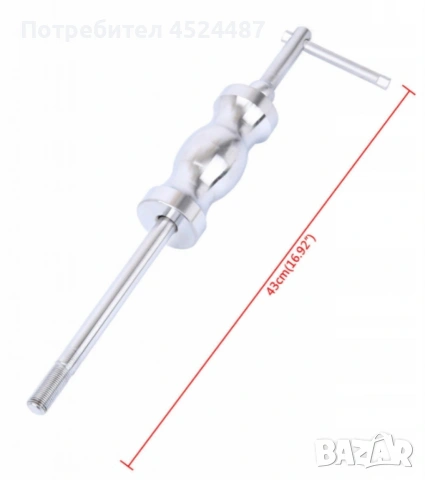 Комплект обратен чук за вадене на дюзи 40 части, снимка 9 - Куфари с инструменти - 53400275