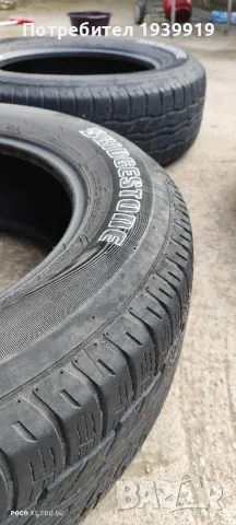 Летни гуми Bridgestone Dueler H/T 225/65/17, снимка 1