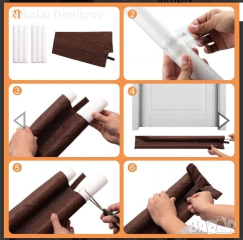 Двустранен уплътнител за под врата , снимка 5 - Други - 52947643