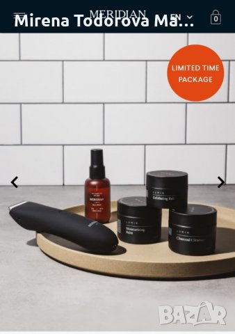 MERIDIAN машинка за бръснене и подстригване тример, снимка 4 - Тримери - 34569046