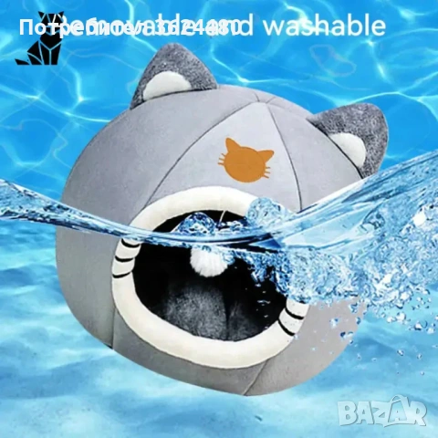  Къщичка легло за домашен любимец 4331, снимка 7 - За кучета - 53453900