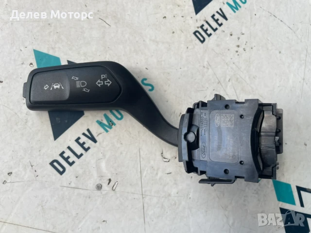 Лостче за фарове и мигачи H1BT-13335-BB от Ford Fiesta 1.1 Ti-VCTi, двигател FSJA, 75 кс., 5 ск.