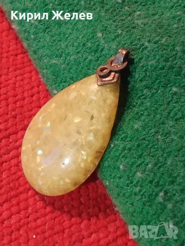 СТАР ВИНТИДЖ МЕДАЛЬОН АРТ НУВО ПЕРИОД ПЕНДАНТ БИЖУ КАТАЛИН 20192, снимка 10 - Антикварни и старинни предмети - 35646017