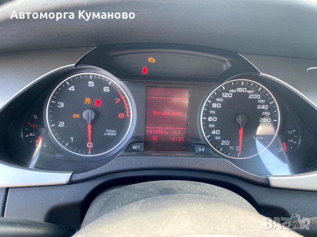 Ауди А4 Б8 1.8 TFSI 120 к.с., автоматик, 2011г., двигател CDHA, 183 000 км., евро 5, Audi A4 B8 1.8 , снимка 8 - Автомобили и джипове - 34146429