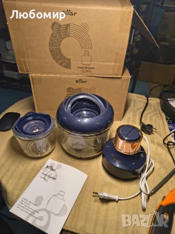 Електрически мини чопър Bear 0,6 л + 2 л, 2 степени на скорост, чопър с 4 остриета от неръждаема , снимка 3 - Кухненски роботи - 49784367