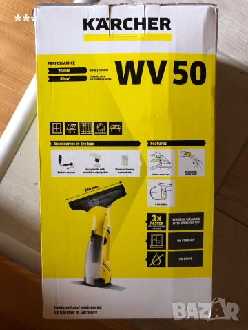 Уред за почистване на прозорци Karcher WV 50 plus /280 мм./