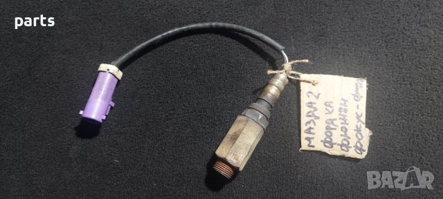 Ламбда Сонда Мазда 2 - Форд - 2S6A9G444BA - S108748006 N